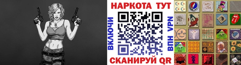 Купить ГАШ  Марихуана  Альфа ПВП  Меф мяу мяу  Дубна