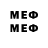 Псилоцибиновые грибы Psilocybe BAD_ NEWs_n