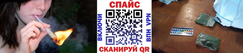 БУТИРАТ оксана Купить закладки Дубна