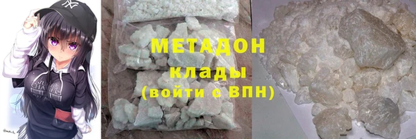 ECSTASY Каменка