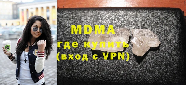 трава Касимов