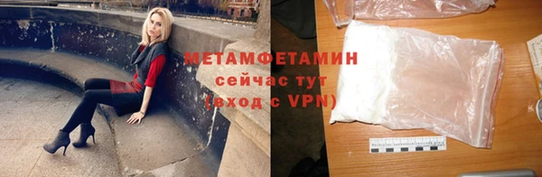 ECSTASY Каменка