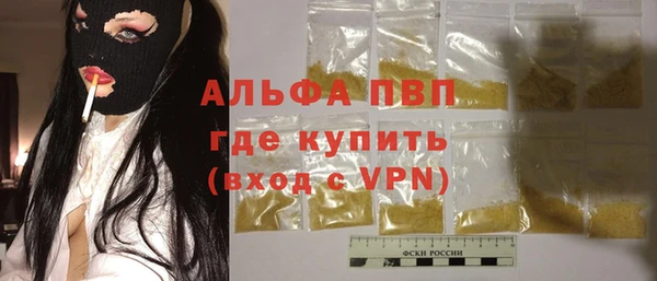 MDMA Карталы