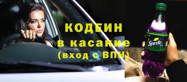MDMA Карталы