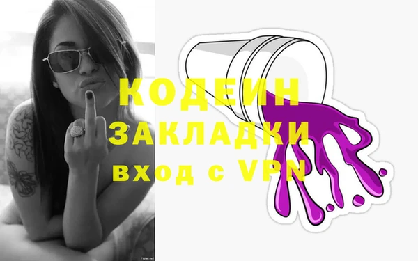 MDMA Карталы