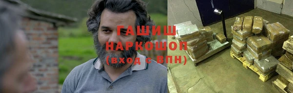 MDMA Карталы