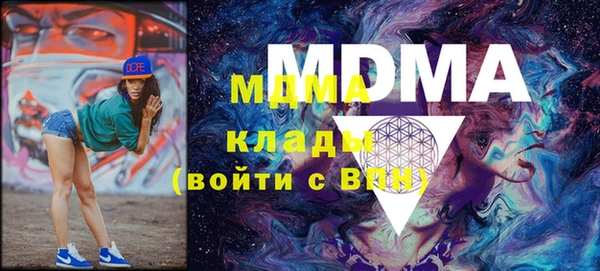 ECSTASY Каменка