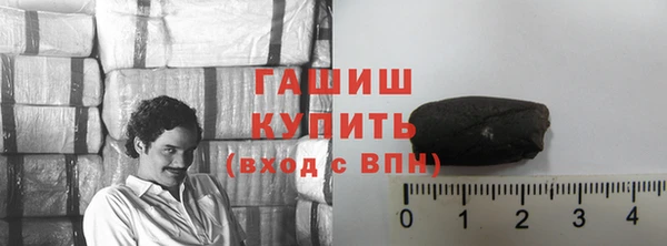 трава Касимов