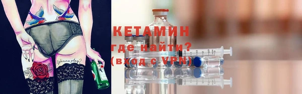 трава Касимов