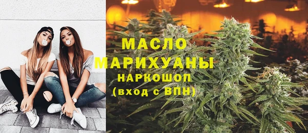 трава Касимов