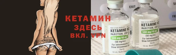 трава Касимов