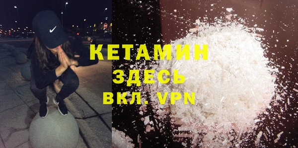 скорость Карпинск