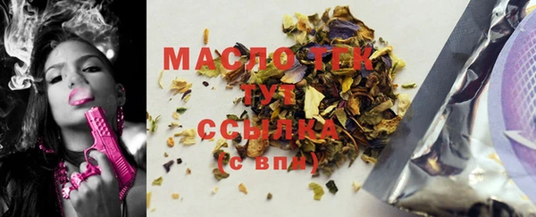 трава Касимов