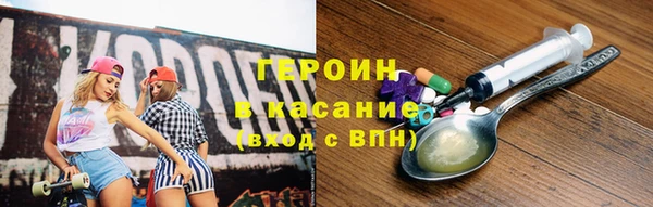 MDMA Карталы