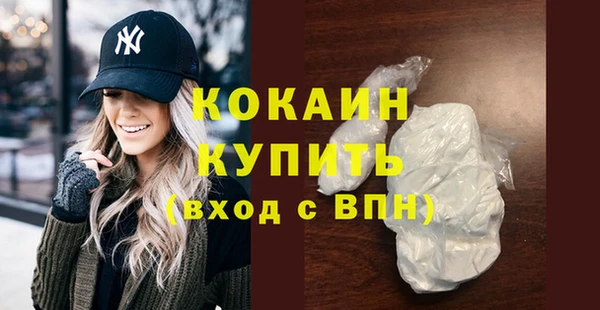 MDMA Карталы