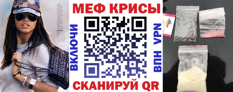Купить где  Дубна  Мефедрон 4 MMC 
