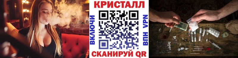 Первитин винт Купить Дубна