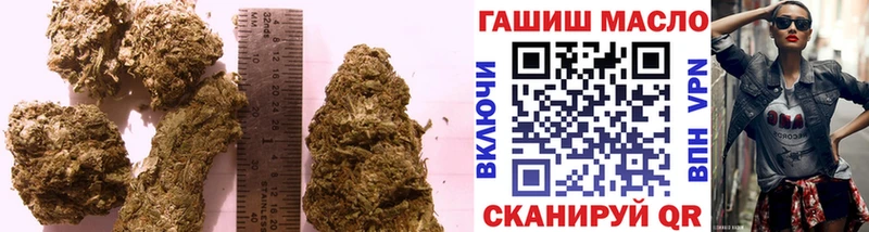 Купить  Дубна  Дистиллят ТГК концентрат 